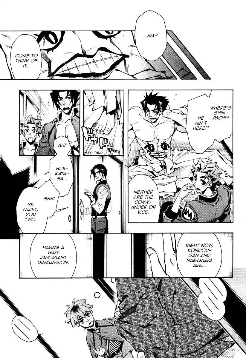 Peace Maker Kurogane Chapter 52 8